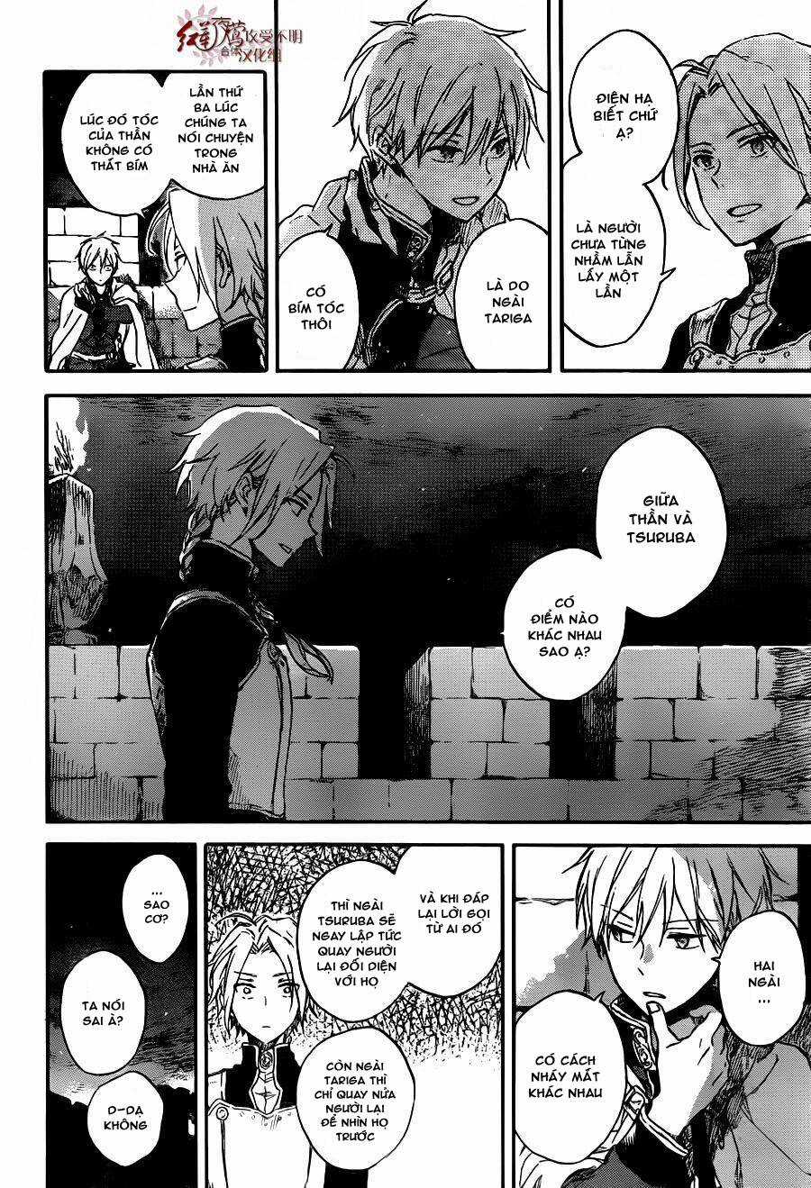 Cô Người Hầu Tóc Đỏ - Chapter 82 - Trang 7