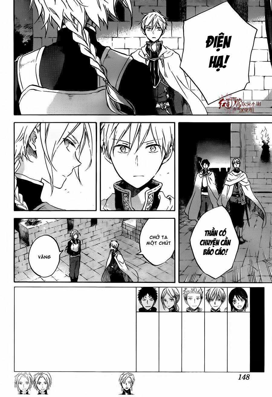 Cô Người Hầu Tóc Đỏ - Chapter 83 - Trang 3