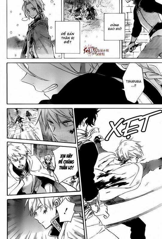 Cô Người Hầu Tóc Đỏ - Chapter 83 - Trang 23