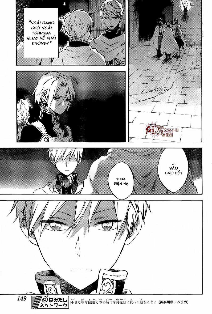 Cô Người Hầu Tóc Đỏ - Chapter 83 - Trang 4