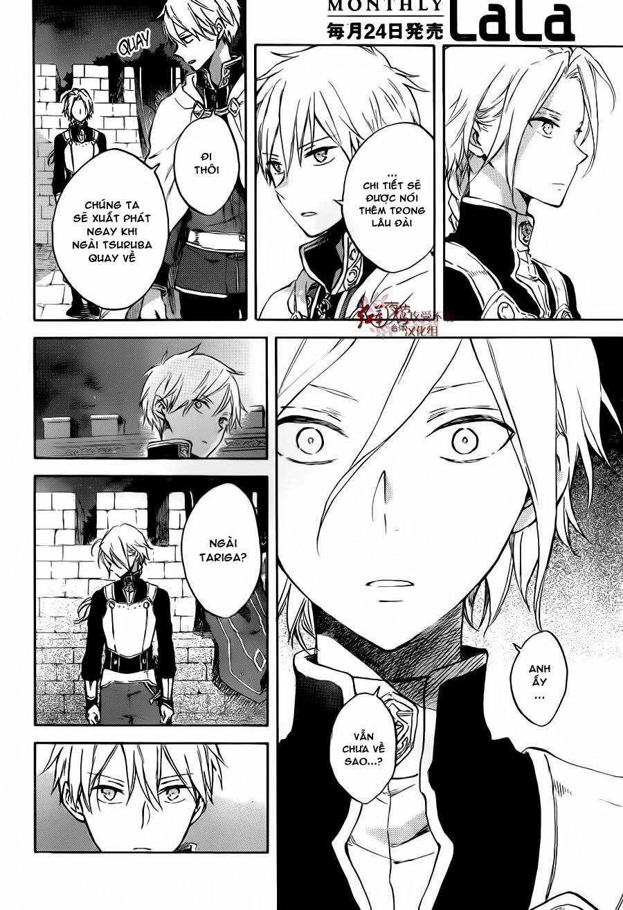 Cô Người Hầu Tóc Đỏ - Chapter 83 - Trang 7