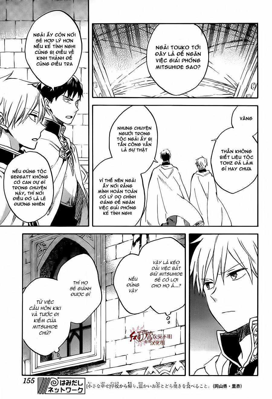 Cô Người Hầu Tóc Đỏ - Chapter 83 - Trang 10