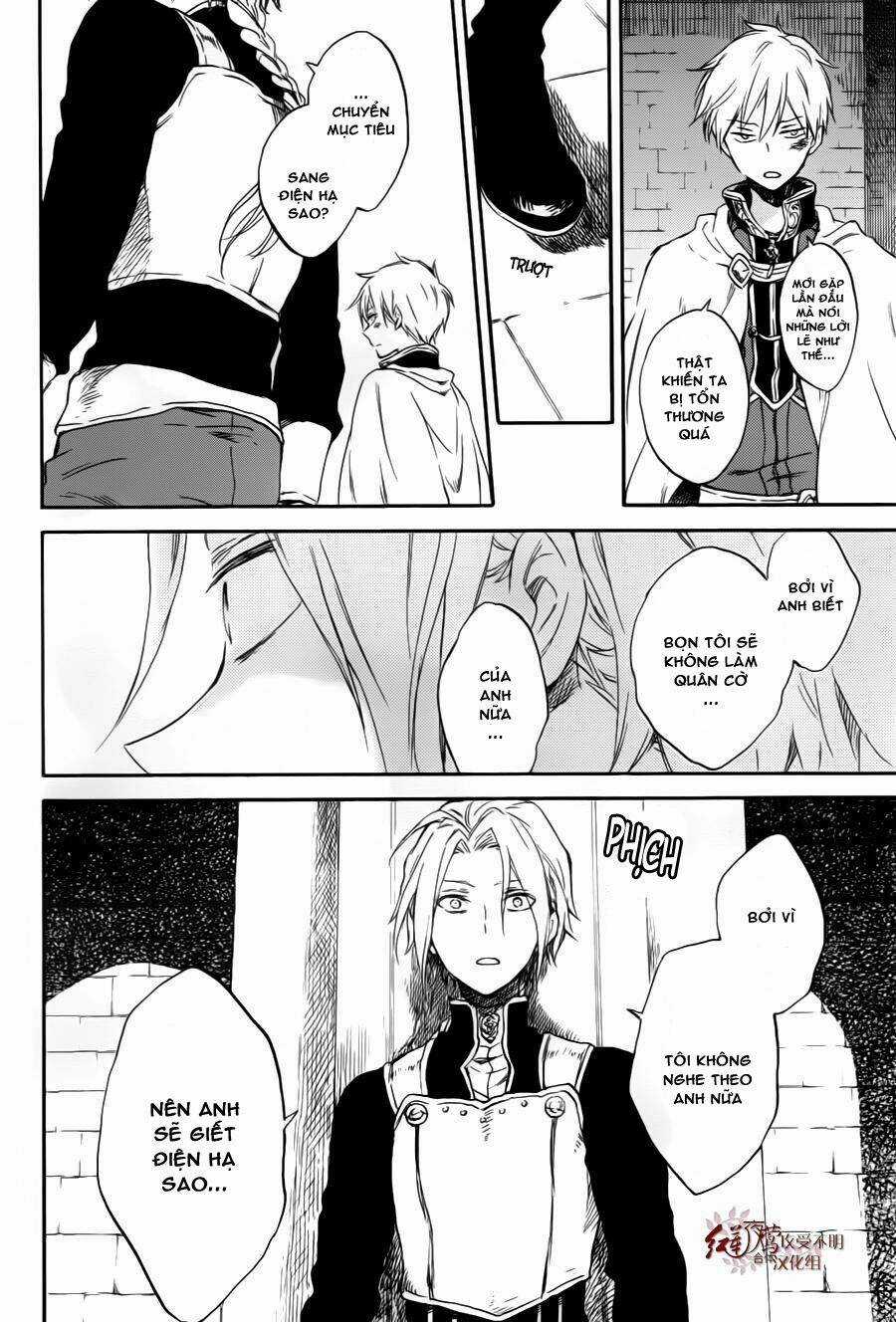 Cô Người Hầu Tóc Đỏ - Chapter 84 - Trang 18