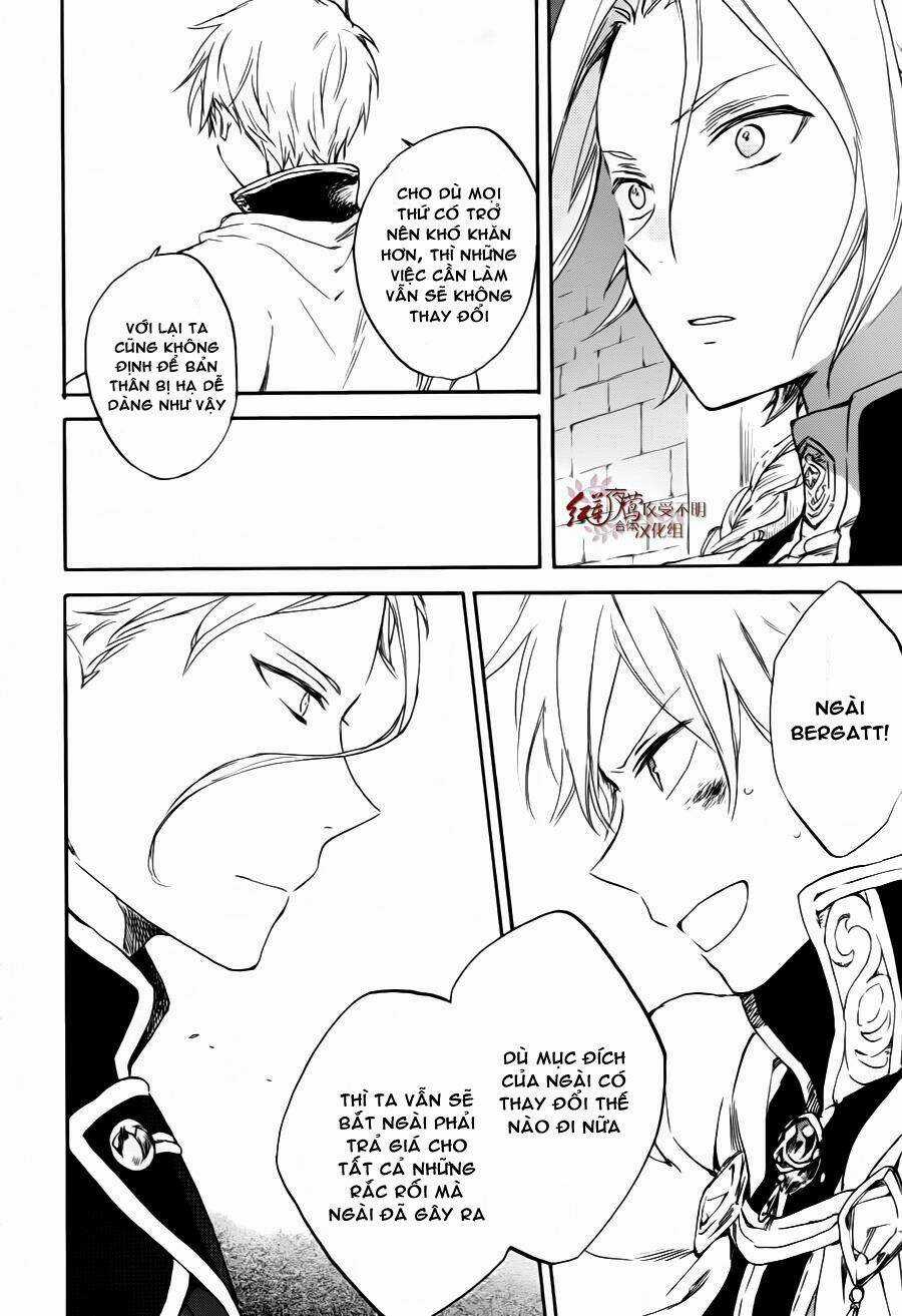 Cô Người Hầu Tóc Đỏ - Chapter 84 - Trang 20