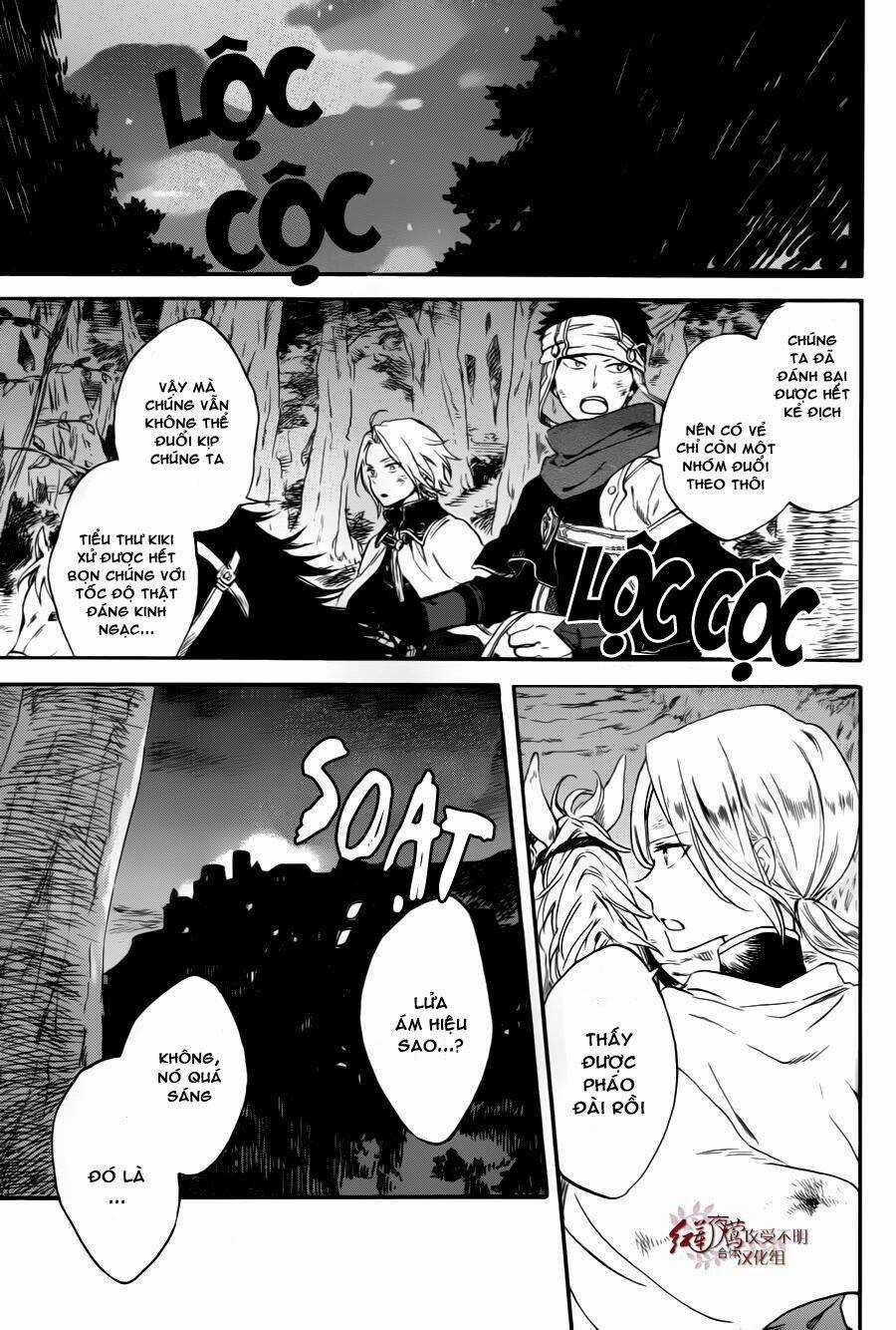 Cô Người Hầu Tóc Đỏ - Chapter 84 - Trang 3