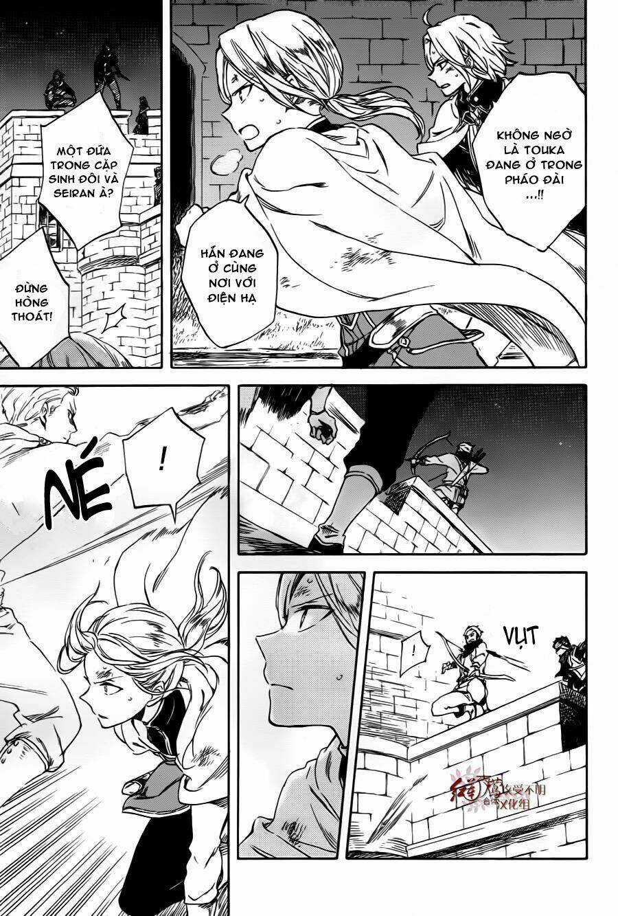 Cô Người Hầu Tóc Đỏ - Chapter 84 - Trang 23