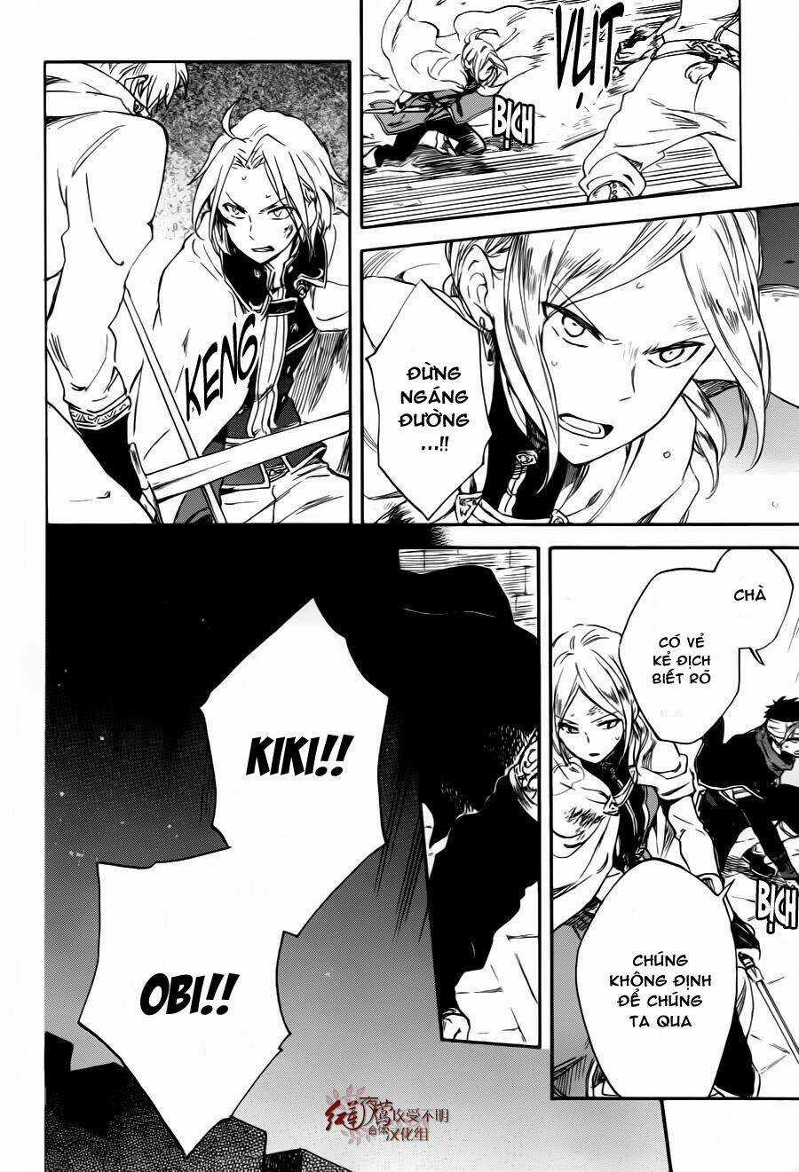 Cô Người Hầu Tóc Đỏ - Chapter 84 - Trang 24