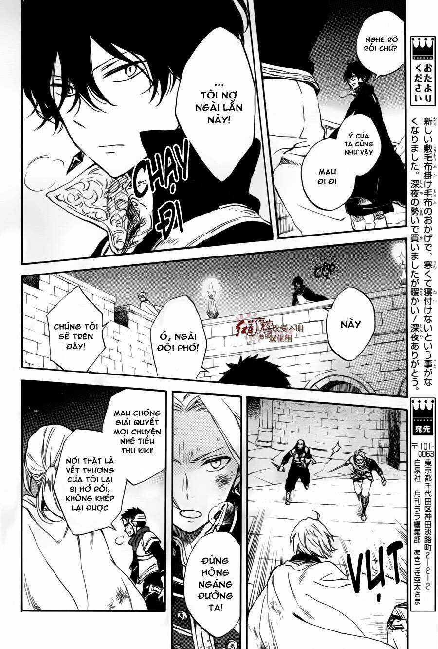 Cô Người Hầu Tóc Đỏ - Chapter 84 - Trang 26