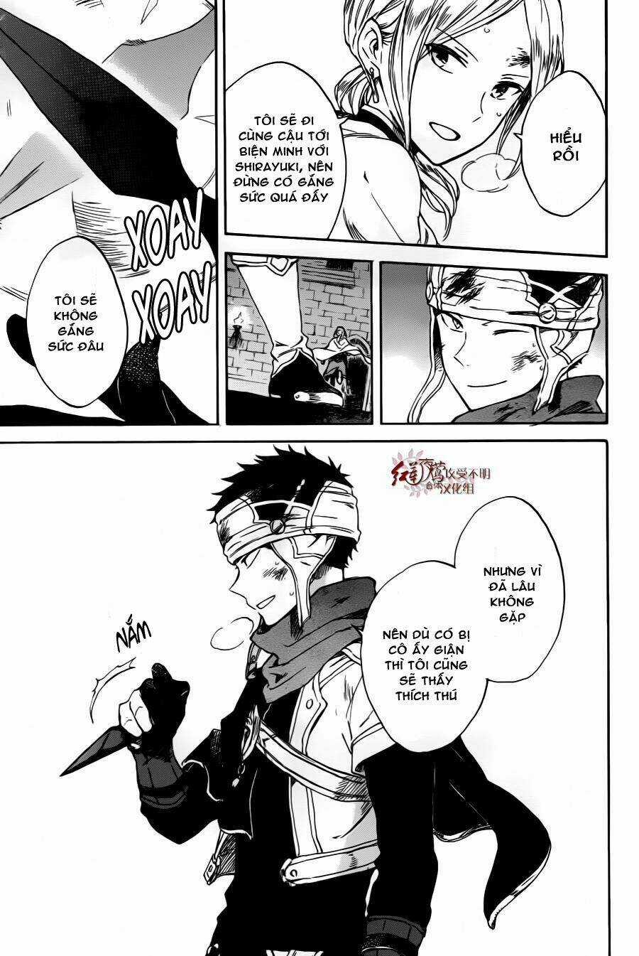 Cô Người Hầu Tóc Đỏ - Chapter 84 - Trang 27