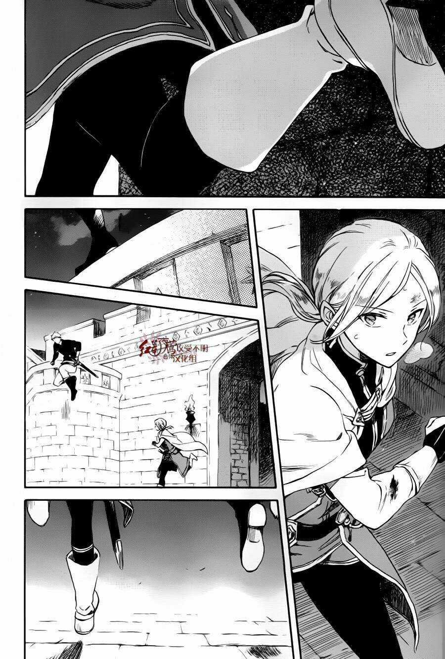 Cô Người Hầu Tóc Đỏ - Chapter 84 - Trang 28