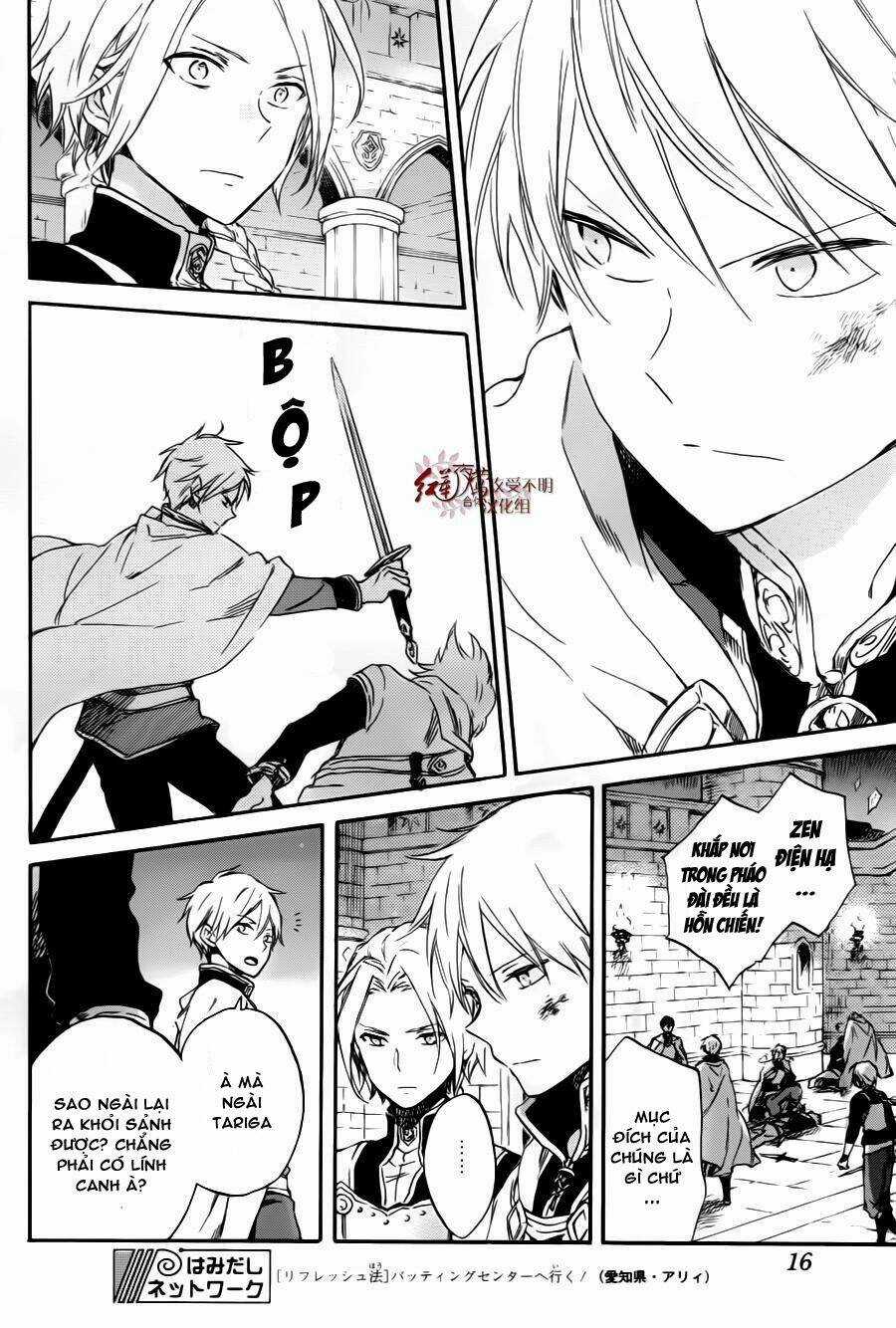 Cô Người Hầu Tóc Đỏ - Chapter 84 - Trang 6