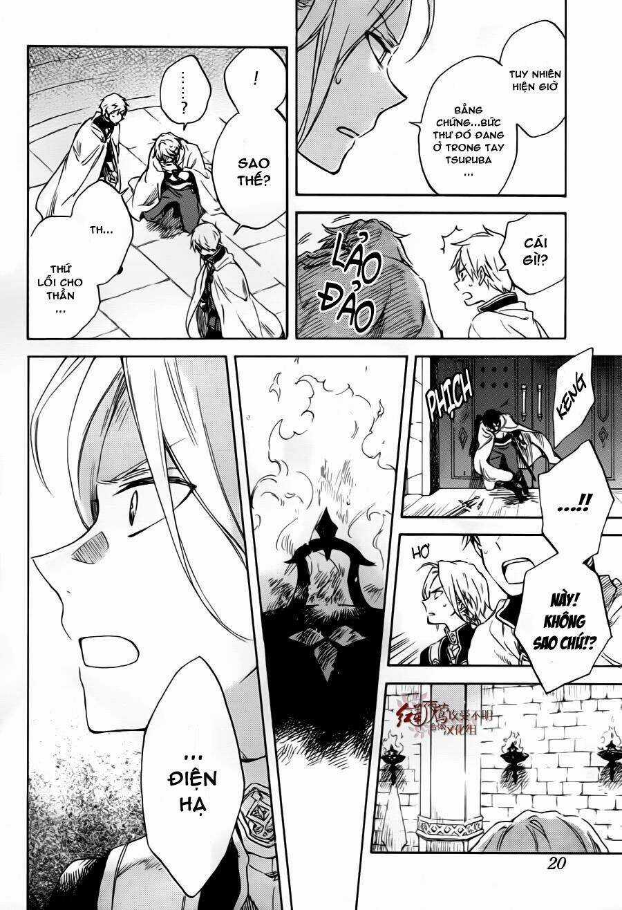 Cô Người Hầu Tóc Đỏ - Chapter 84 - Trang 10