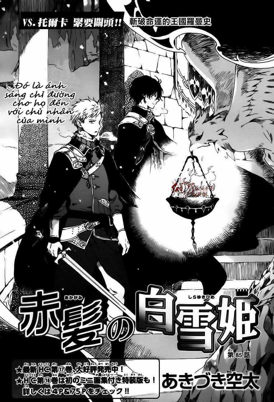 Cô Người Hầu Tóc Đỏ - Chapter 85 - Trang 1