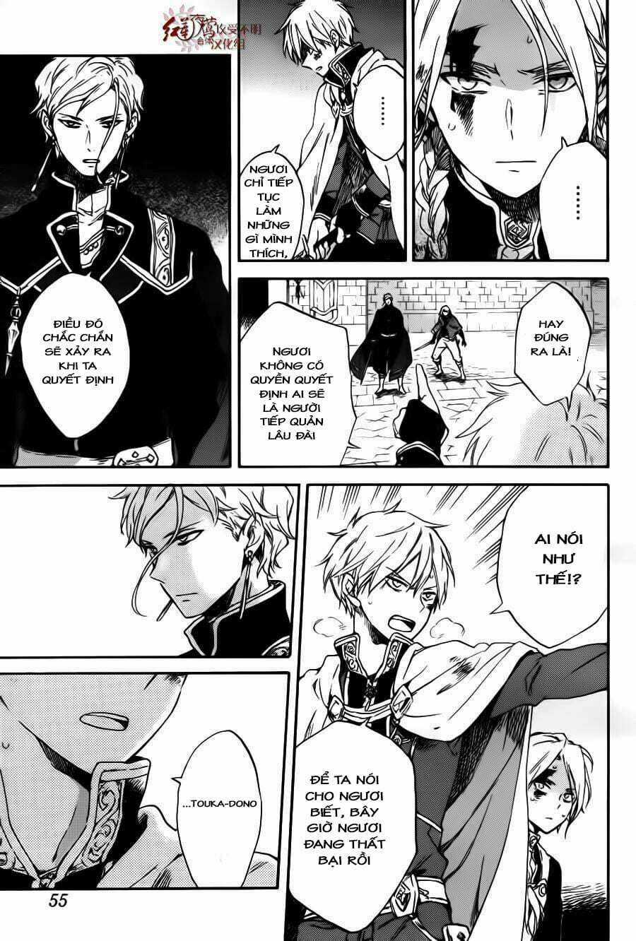 Cô Người Hầu Tóc Đỏ - Chapter 85 - Trang 11