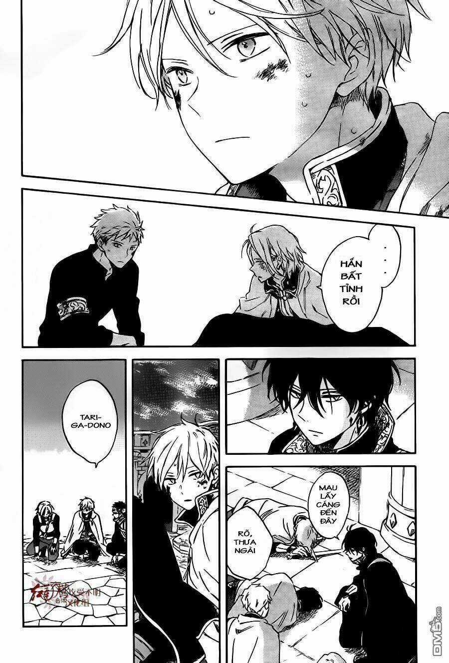 Cô Người Hầu Tóc Đỏ - Chapter 86 - Trang 12