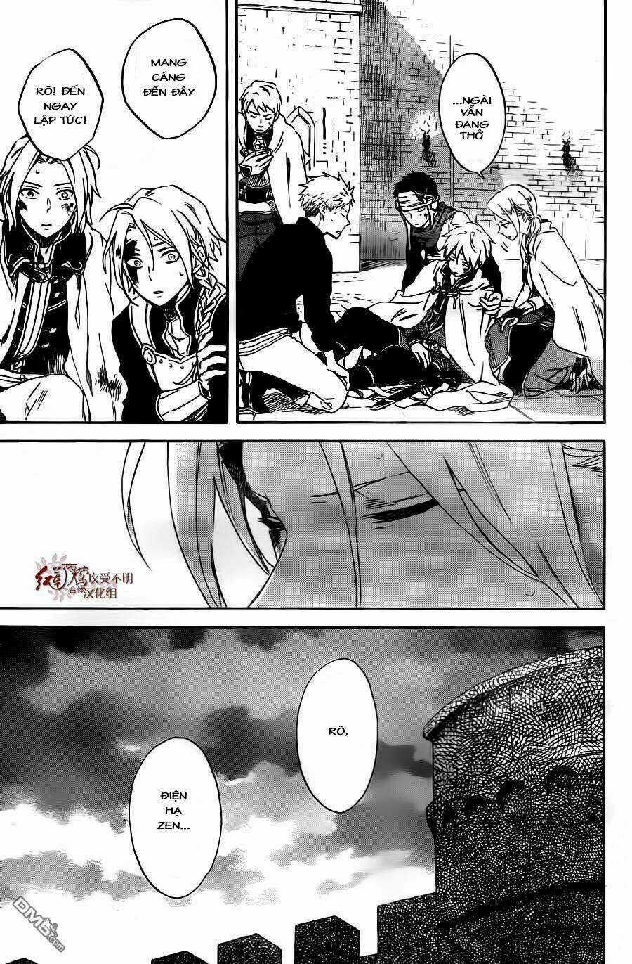 Cô Người Hầu Tóc Đỏ - Chapter 86 - Trang 15