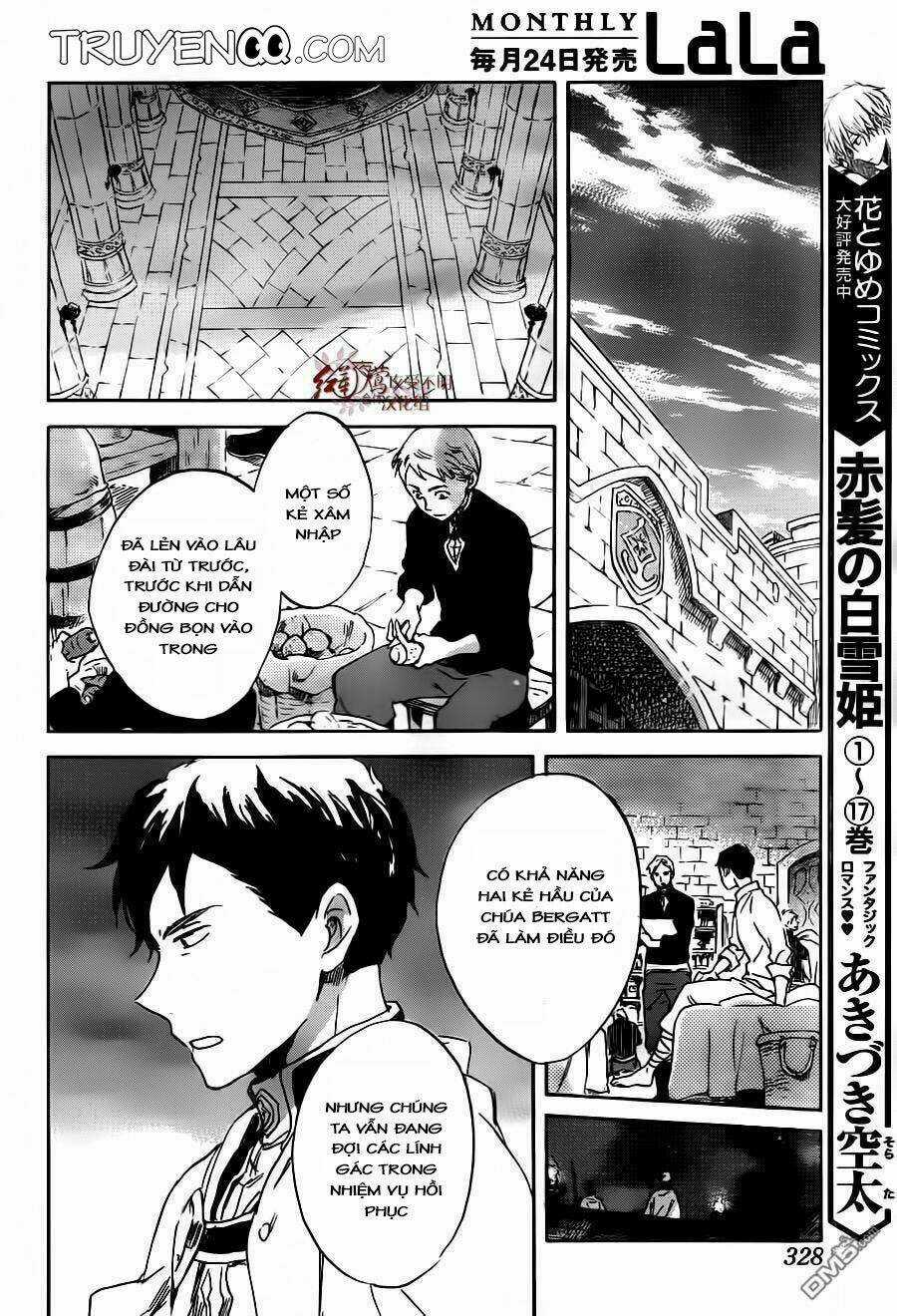 Cô Người Hầu Tóc Đỏ - Chapter 86 - Trang 16