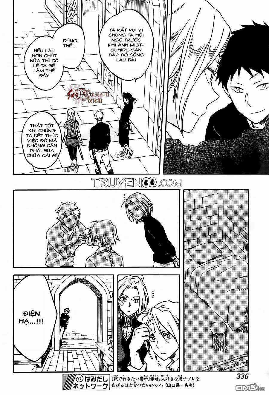 Cô Người Hầu Tóc Đỏ - Chapter 86 - Trang 24