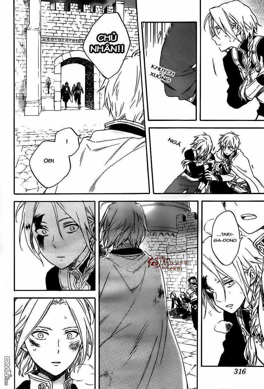 Cô Người Hầu Tóc Đỏ - Chapter 86 - Trang 5