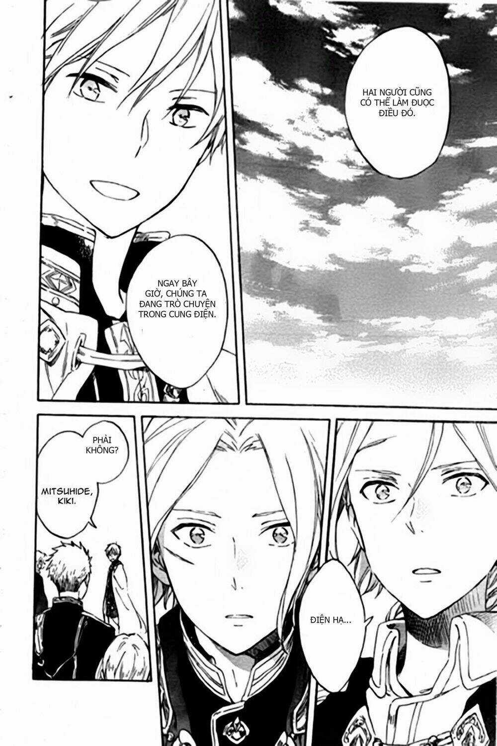 Cô Người Hầu Tóc Đỏ - Chapter 87 - Trang 26