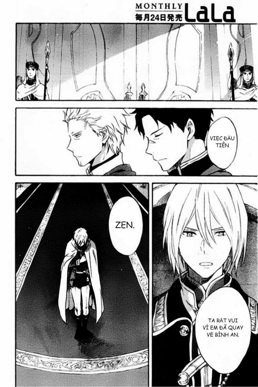 Cô Người Hầu Tóc Đỏ - Chapter 87 - Trang 6