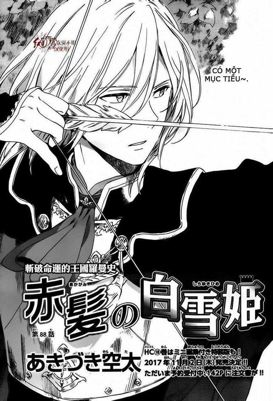 Cô Người Hầu Tóc Đỏ - Chapter 88 - Trang 1