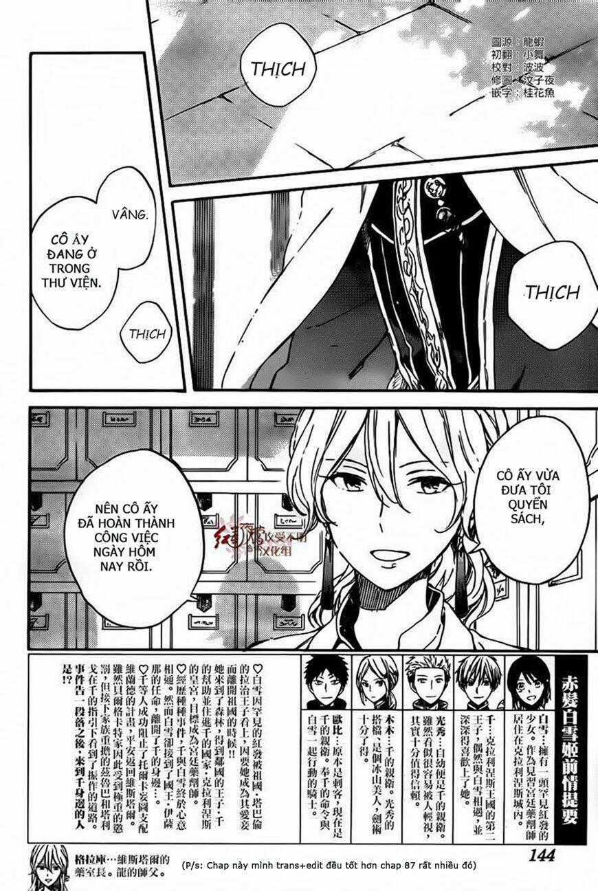 Cô Người Hầu Tóc Đỏ - Chapter 88 - Trang 2