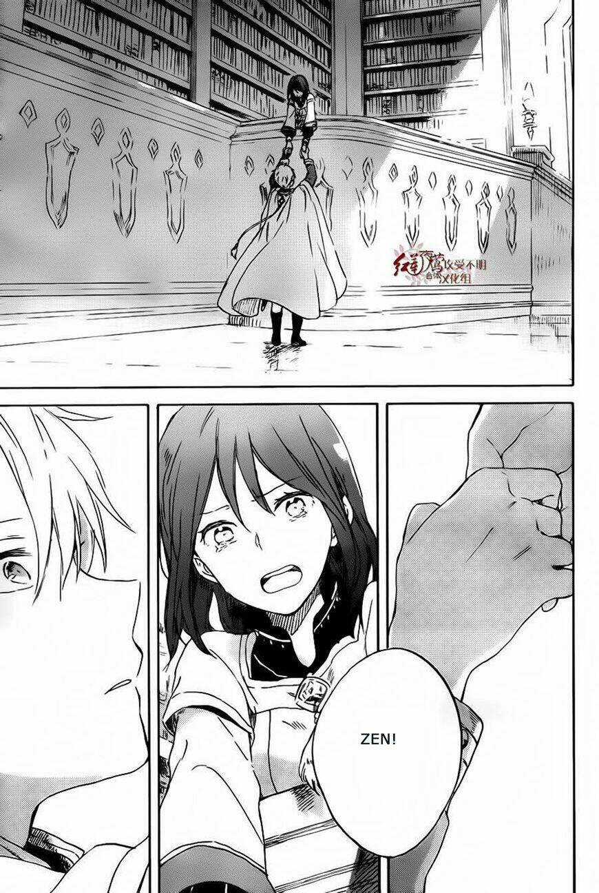 Cô Người Hầu Tóc Đỏ - Chapter 88 - Trang 17