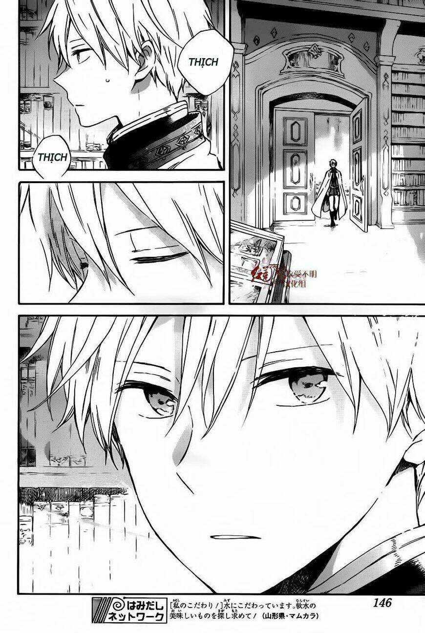 Cô Người Hầu Tóc Đỏ - Chapter 88 - Trang 4