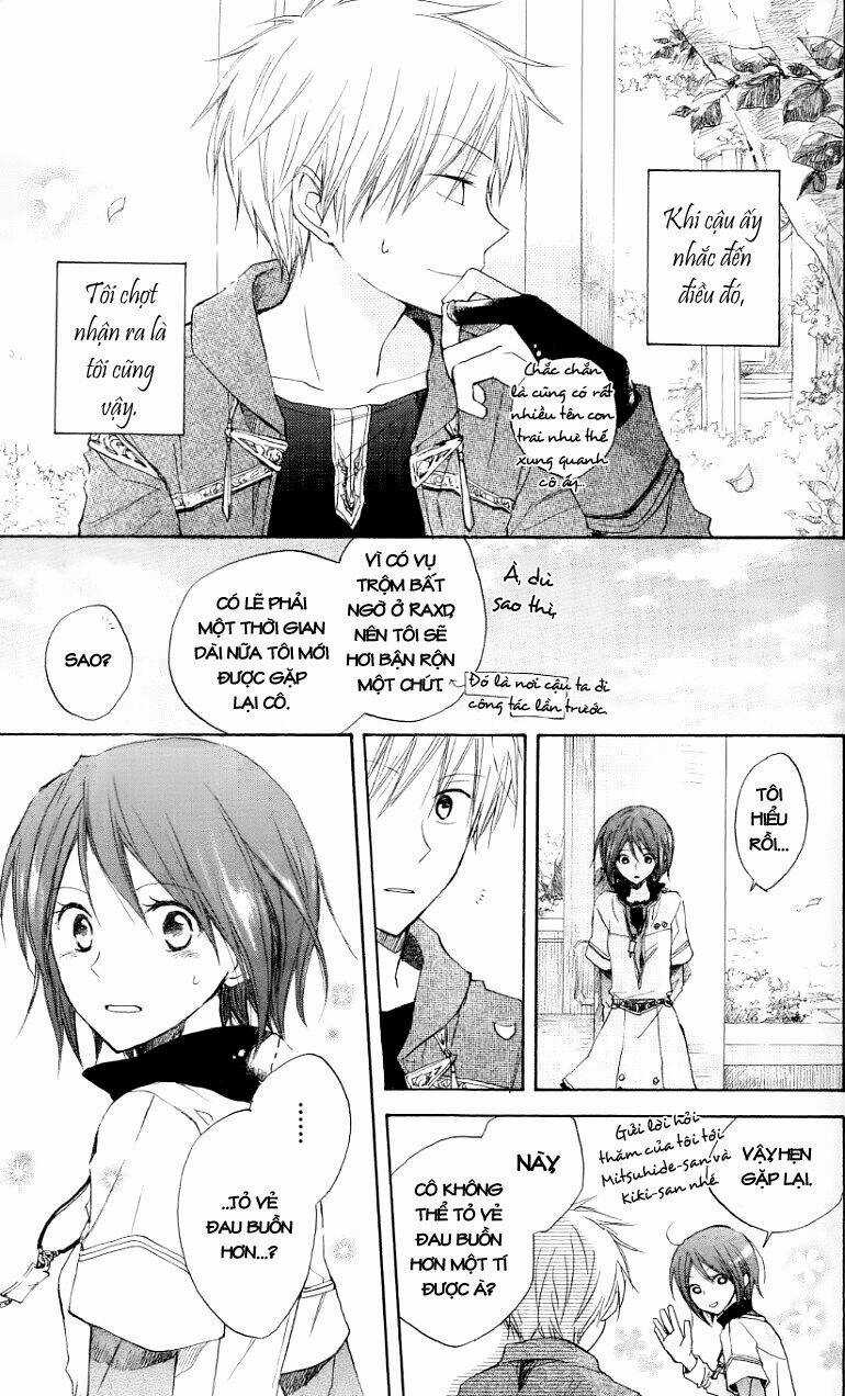 Cô Người Hầu Tóc Đỏ - Chapter 9 - Trang 7