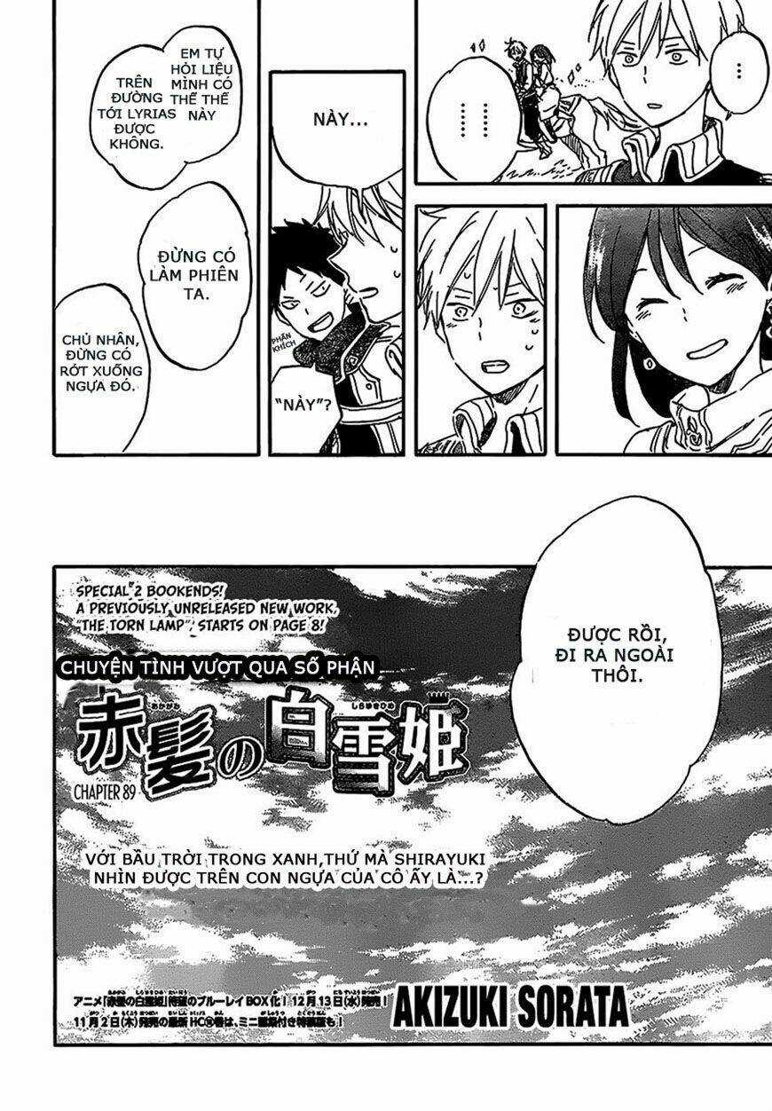 Cô Người Hầu Tóc Đỏ - Chapter 90 - Trang 4