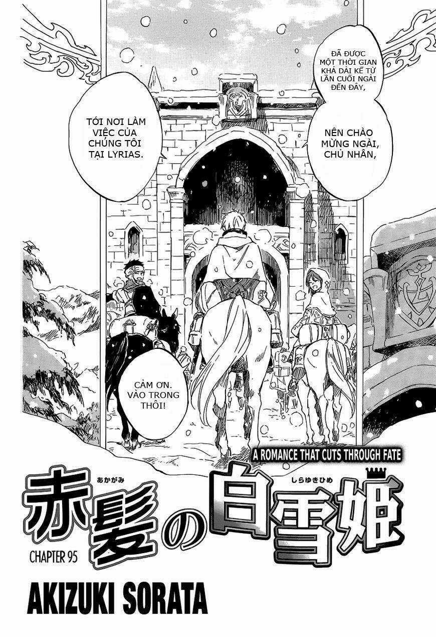 Cô Người Hầu Tóc Đỏ - Chapter 95 - Trang 3