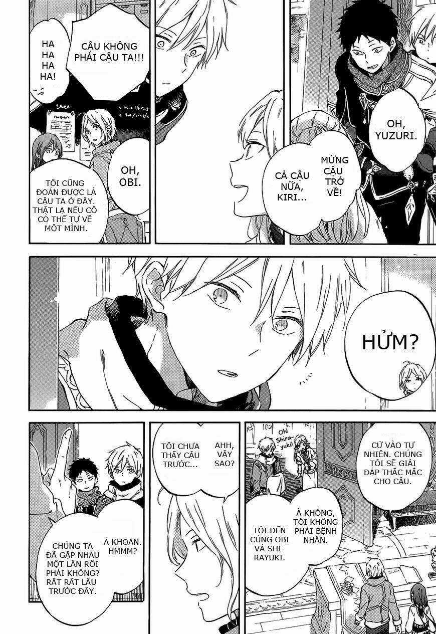 Cô Người Hầu Tóc Đỏ - Chapter 95 - Trang 7