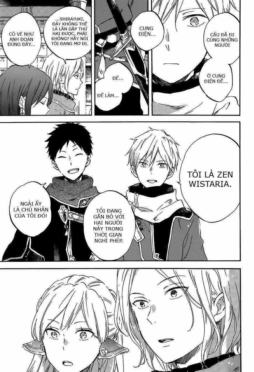 Cô Người Hầu Tóc Đỏ - Chapter 95 - Trang 8