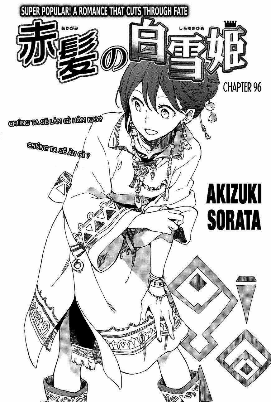 Cô Người Hầu Tóc Đỏ - Chapter 96 - Trang 3