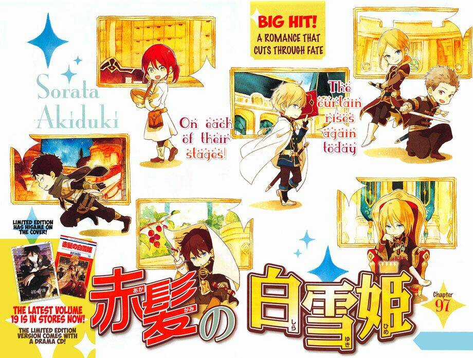 Cô Người Hầu Tóc Đỏ - Chapter 97 - Trang 4