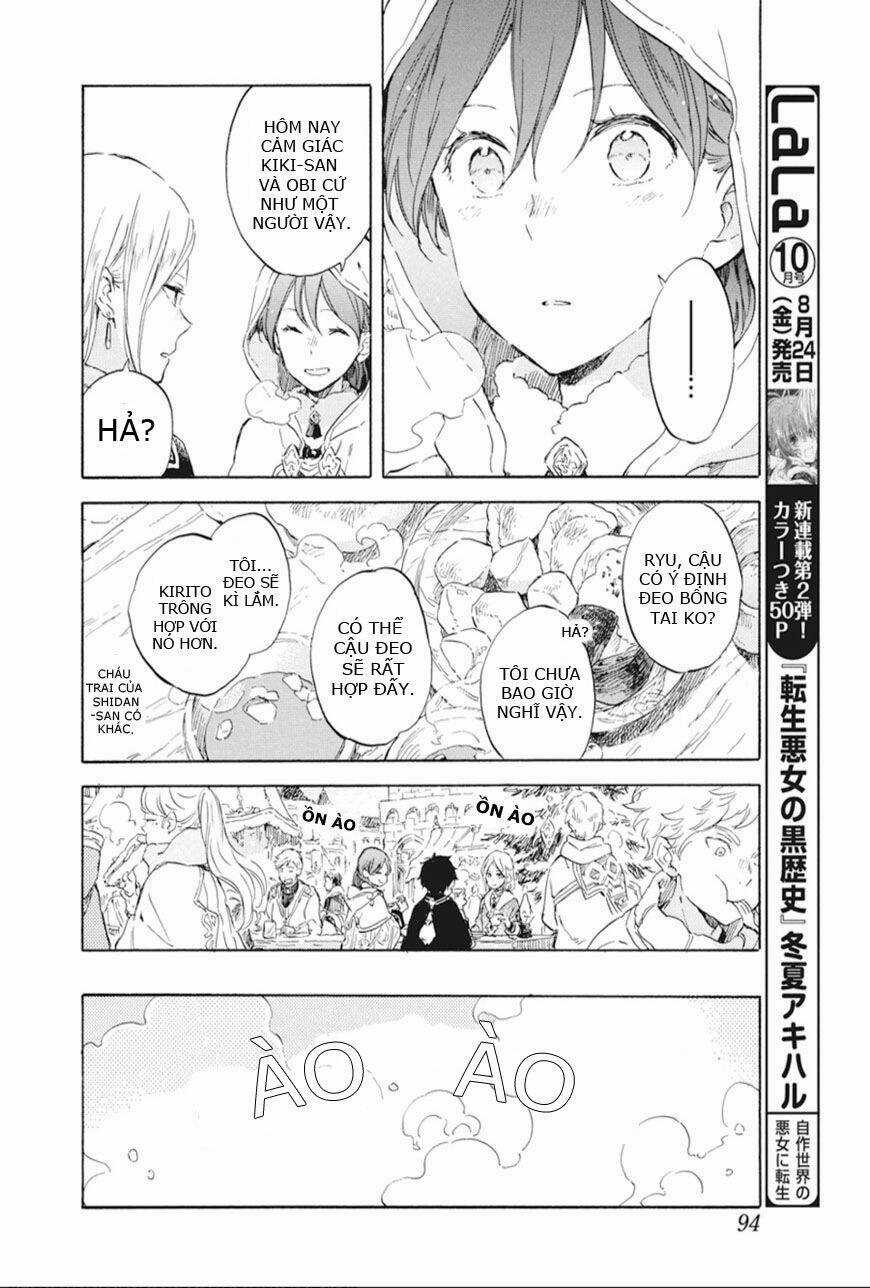 Cô Người Hầu Tóc Đỏ - Chapter 99 - Trang 14