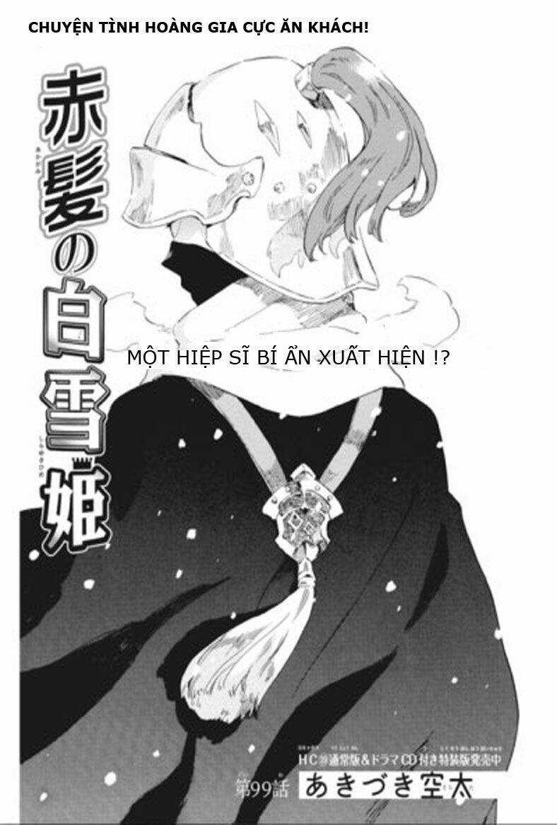 Cô Người Hầu Tóc Đỏ - Chapter 99 - Trang 3