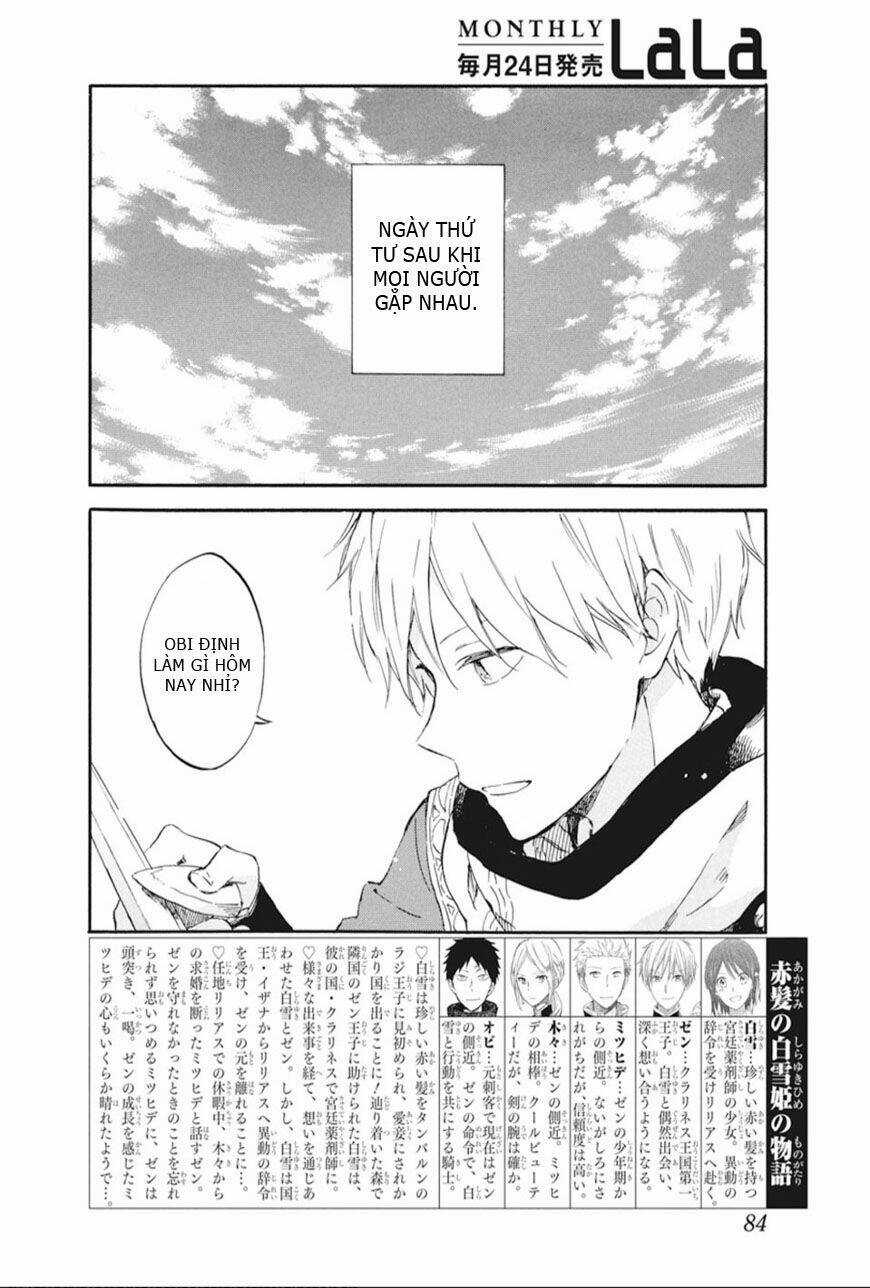 Cô Người Hầu Tóc Đỏ - Chapter 99 - Trang 4