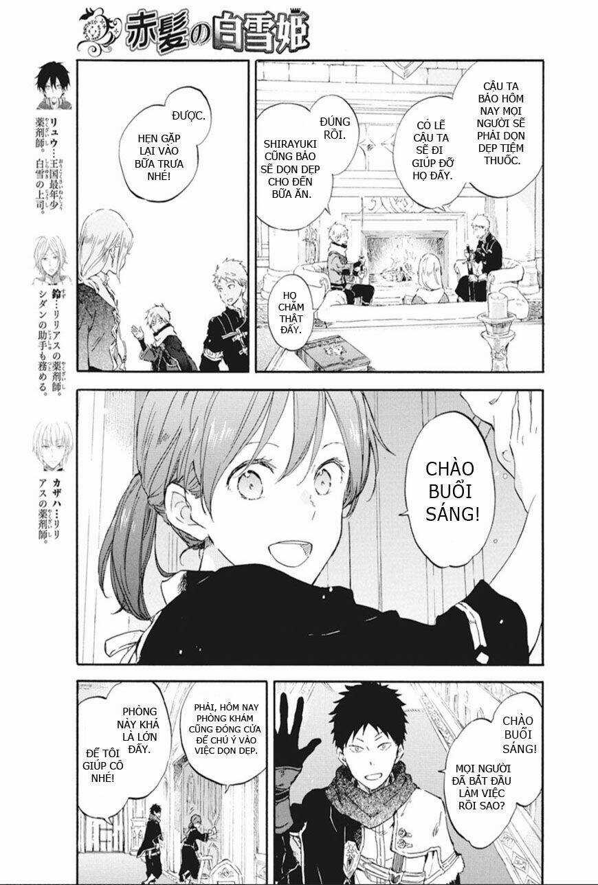 Cô Người Hầu Tóc Đỏ - Chapter 99 - Trang 5