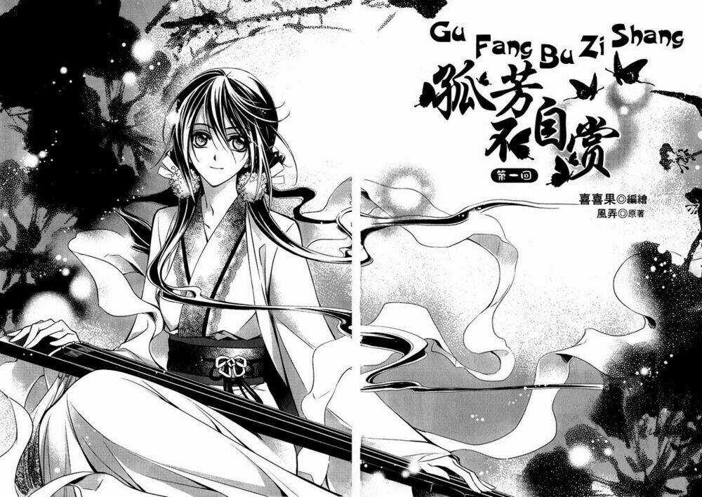 Cô Phương Bất Tự Thưởng - Chapter 1 - Trang 5