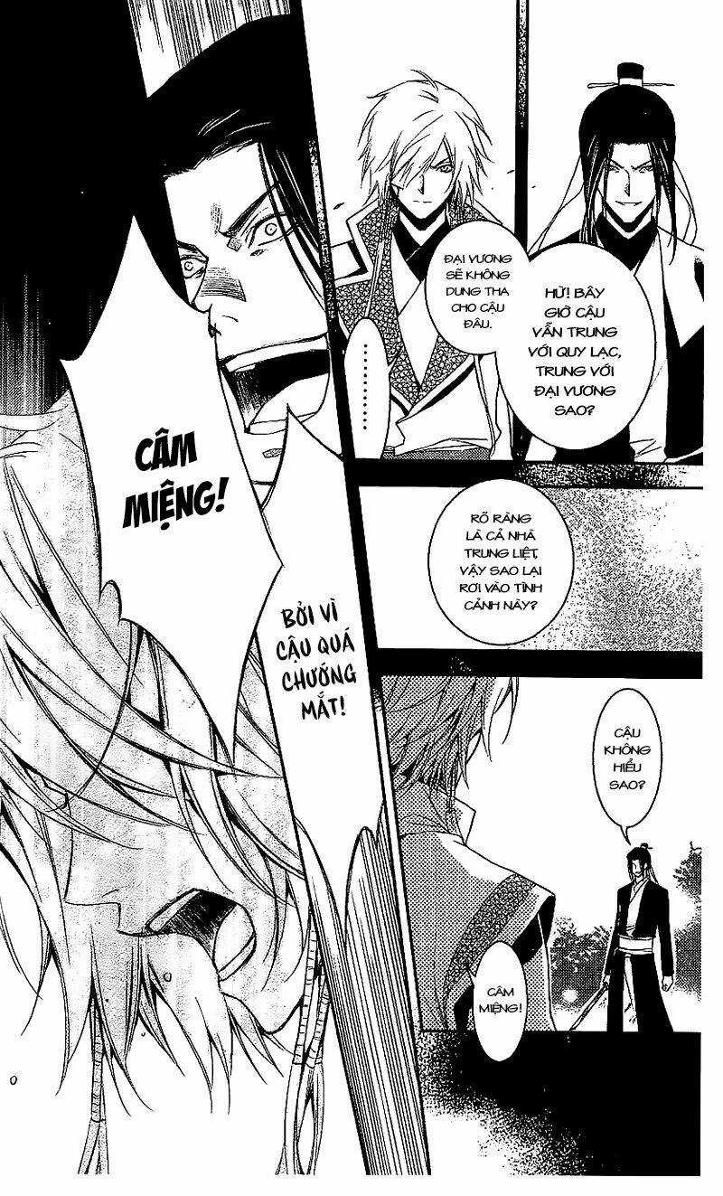 Cô Phương Bất Tự Thưởng - Chapter 10 - Trang 13