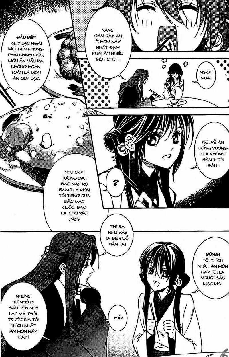 Cô Phương Bất Tự Thưởng - Chapter 11 - Trang 13