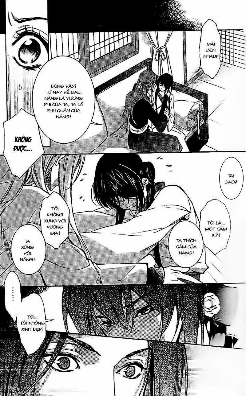 Cô Phương Bất Tự Thưởng - Chapter 11 - Trang 19