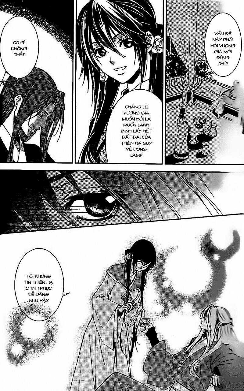 Cô Phương Bất Tự Thưởng - Chapter 11 - Trang 6