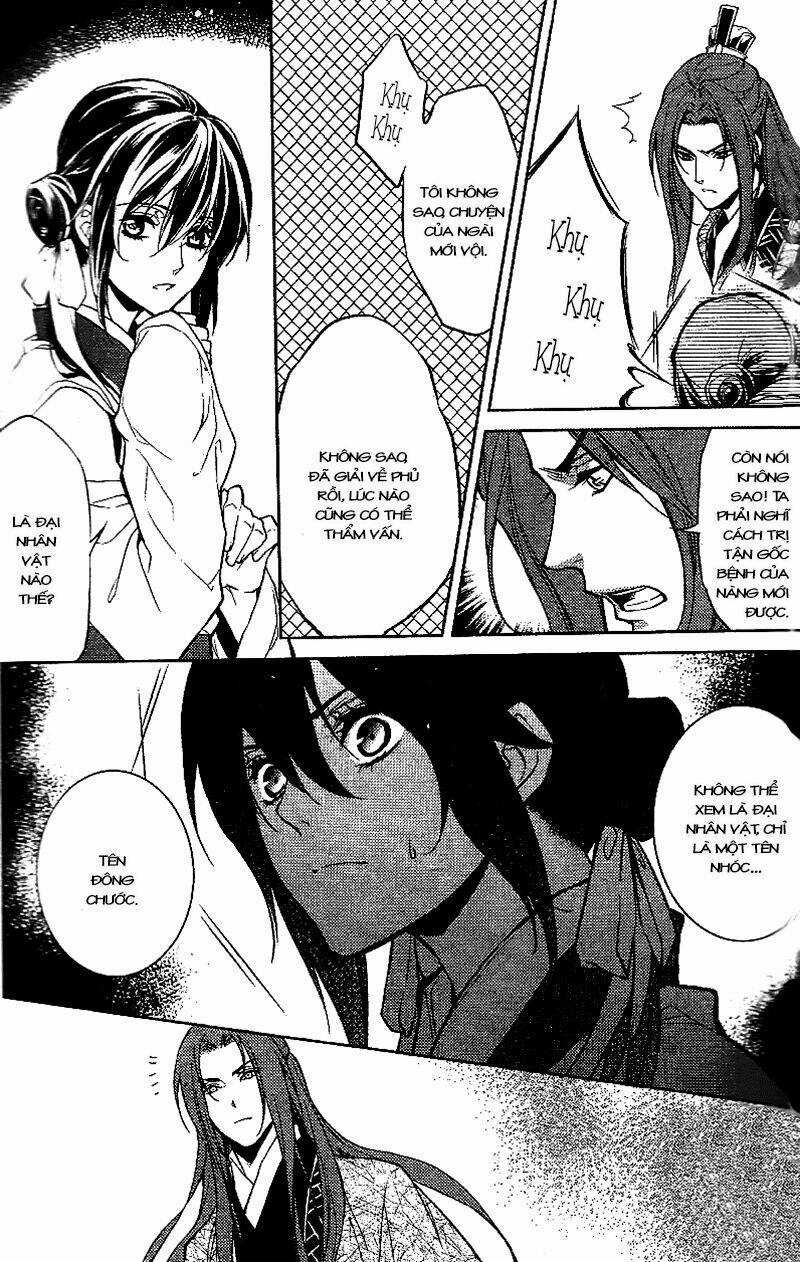 Cô Phương Bất Tự Thưởng - Chapter 12 - Trang 7