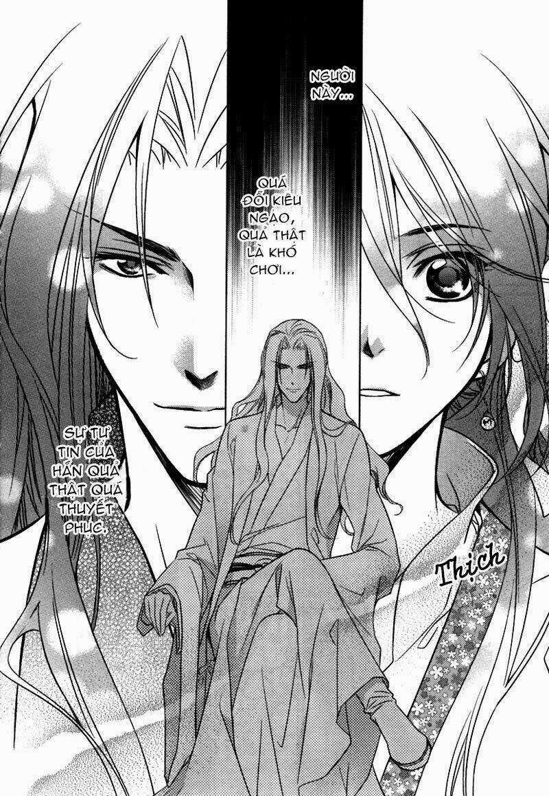 Cô Phương Bất Tự Thưởng - Chapter 2 - Trang 17