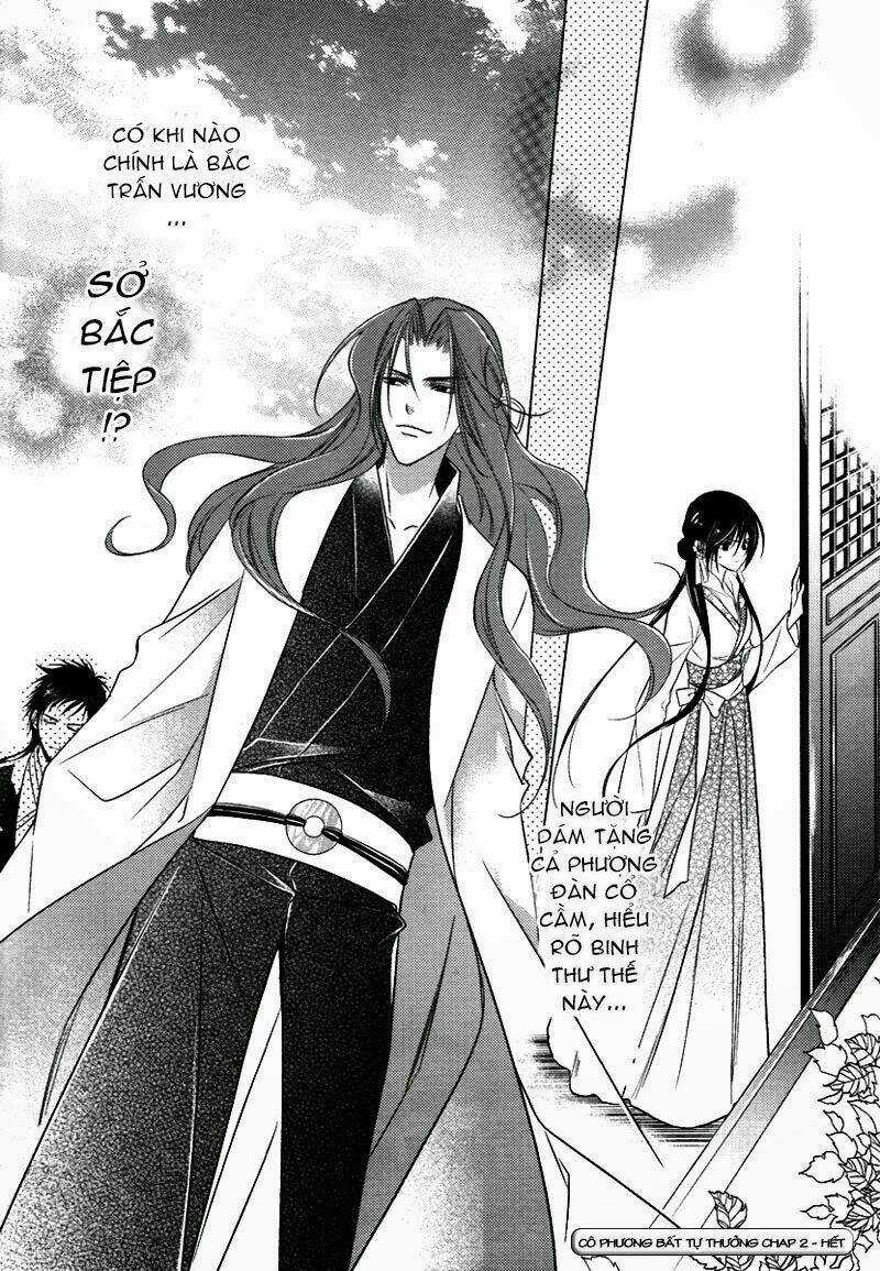 Cô Phương Bất Tự Thưởng - Chapter 2 - Trang 27
