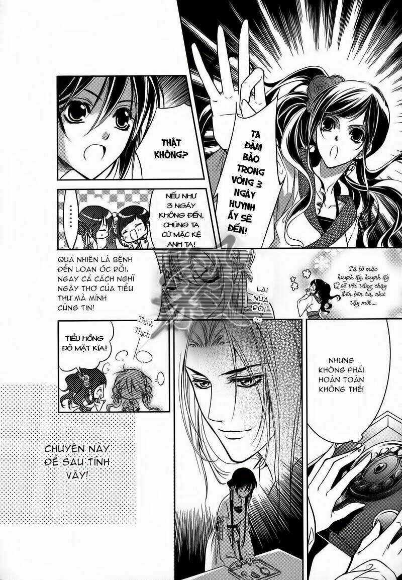 Cô Phương Bất Tự Thưởng - Chapter 3 - Trang 15