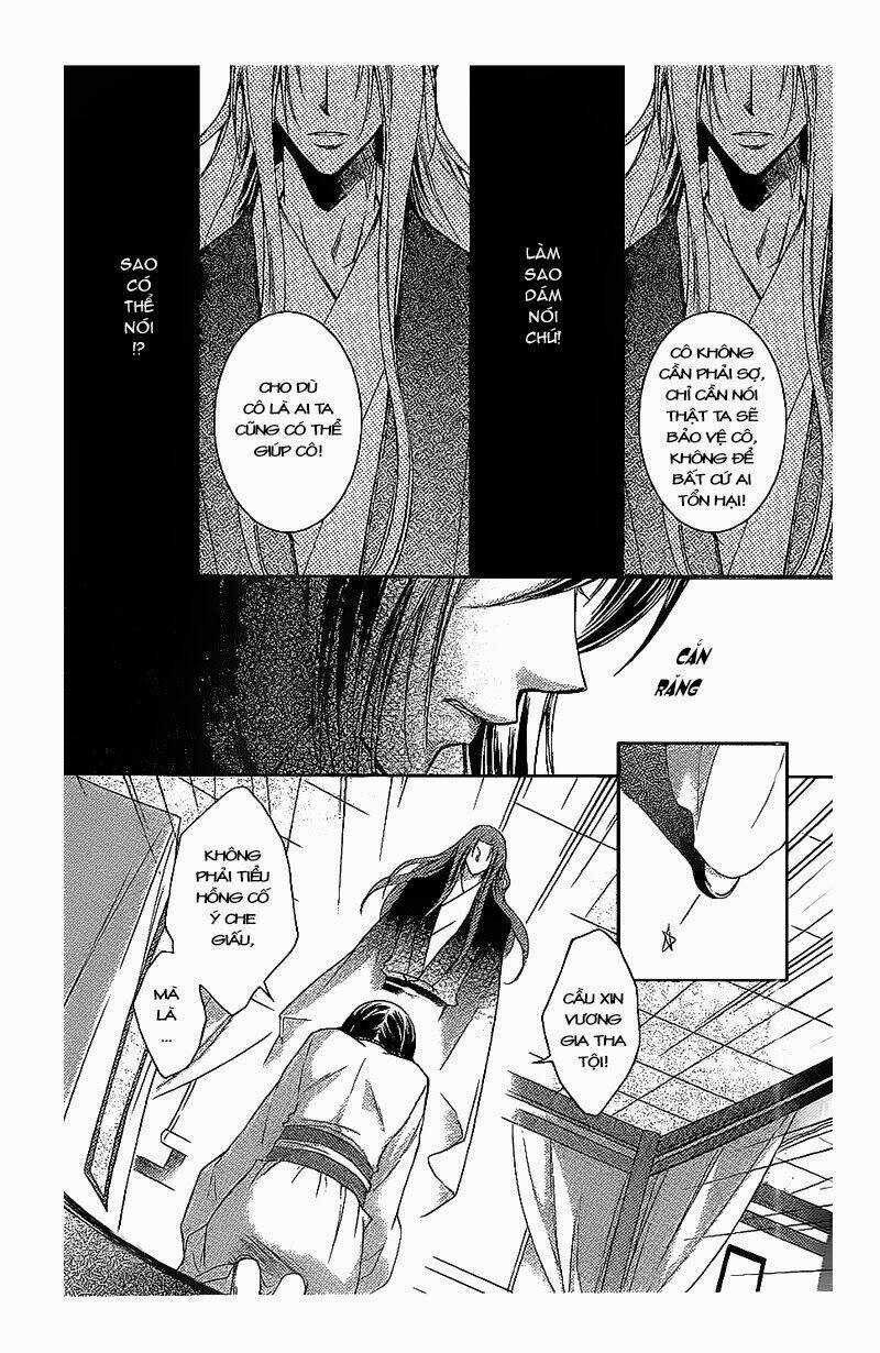 Cô Phương Bất Tự Thưởng - Chapter 8 - Trang 14